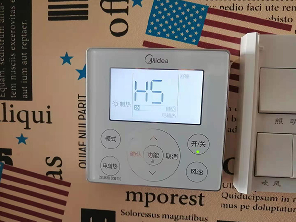 桐庐美的空调维修