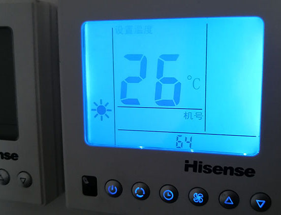 桐庐海信中央空调维修电话在哪里找